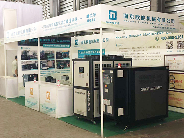 歐能機械參展模溫機、冷水機